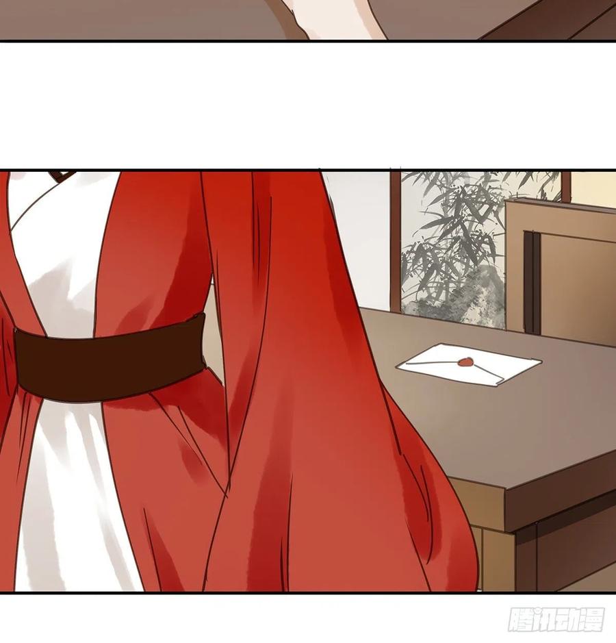 朕也不想这样韩漫全集-我亦甚想你无删减无遮挡章节图片 