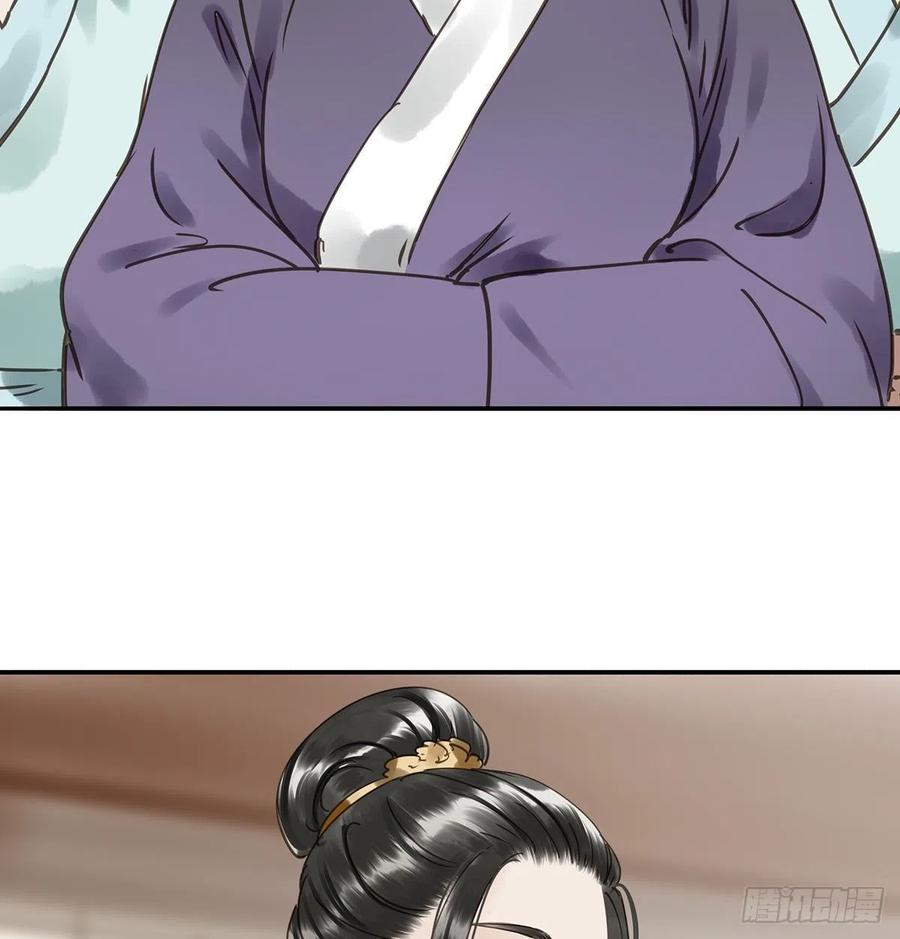 朕也不想这样韩漫全集-我亦甚想你无删减无遮挡章节图片 