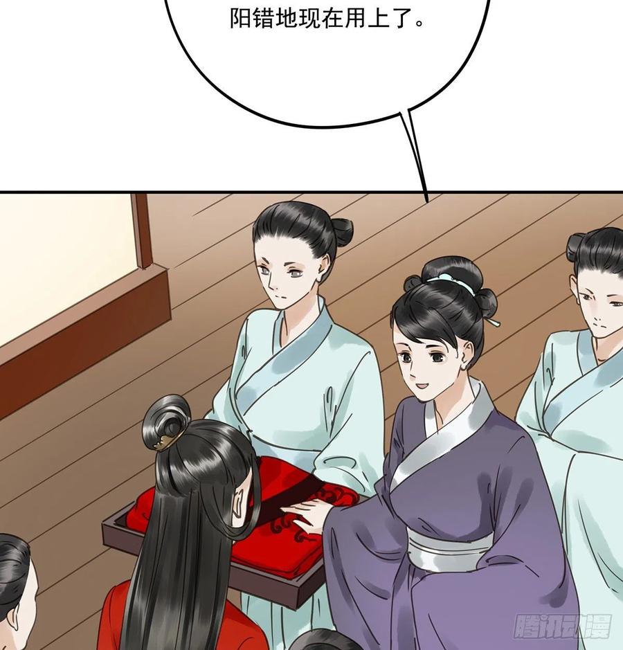 朕也不想这样韩漫全集-我亦甚想你无删减无遮挡章节图片 
