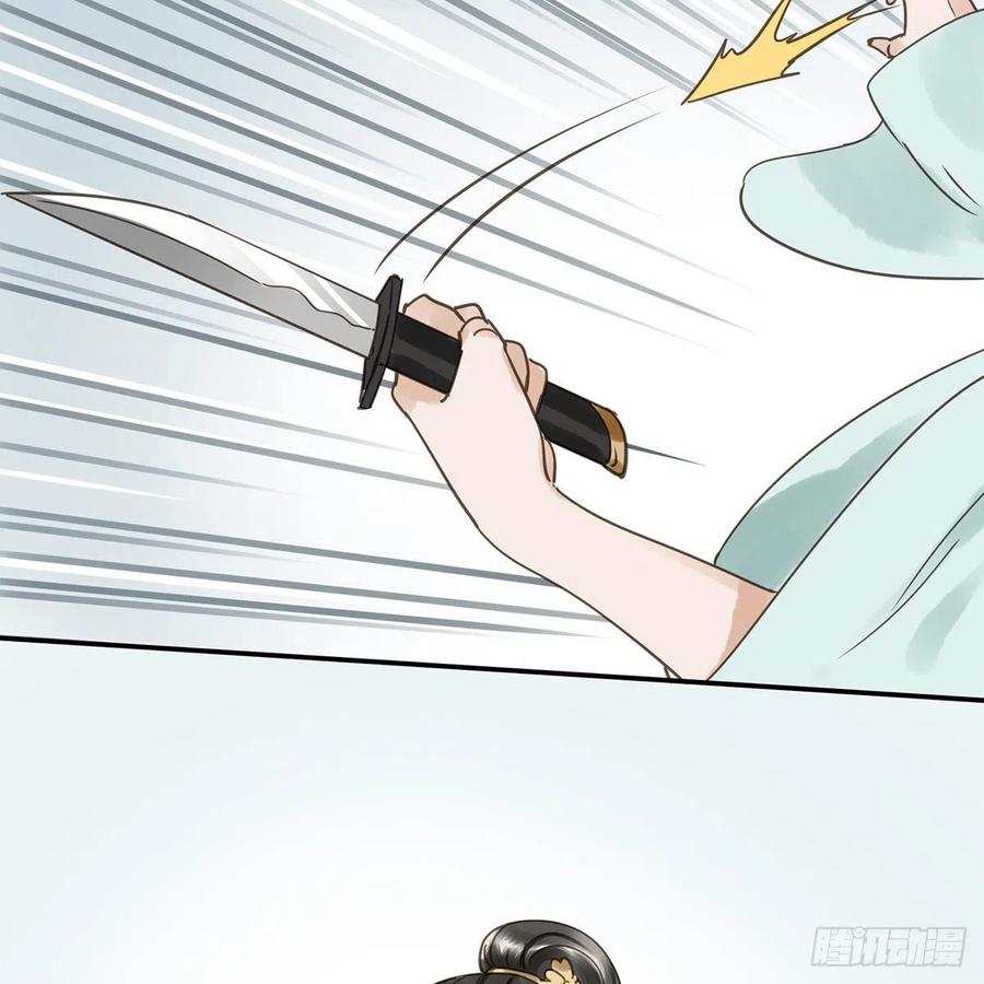 朕也不想这样韩漫全集-我亦甚想你无删减无遮挡章节图片 