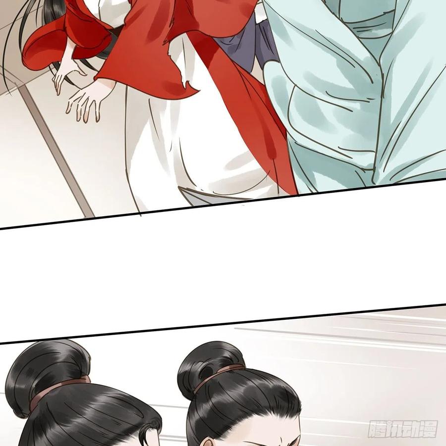 朕也不想这样韩漫全集-我亦甚想你无删减无遮挡章节图片 