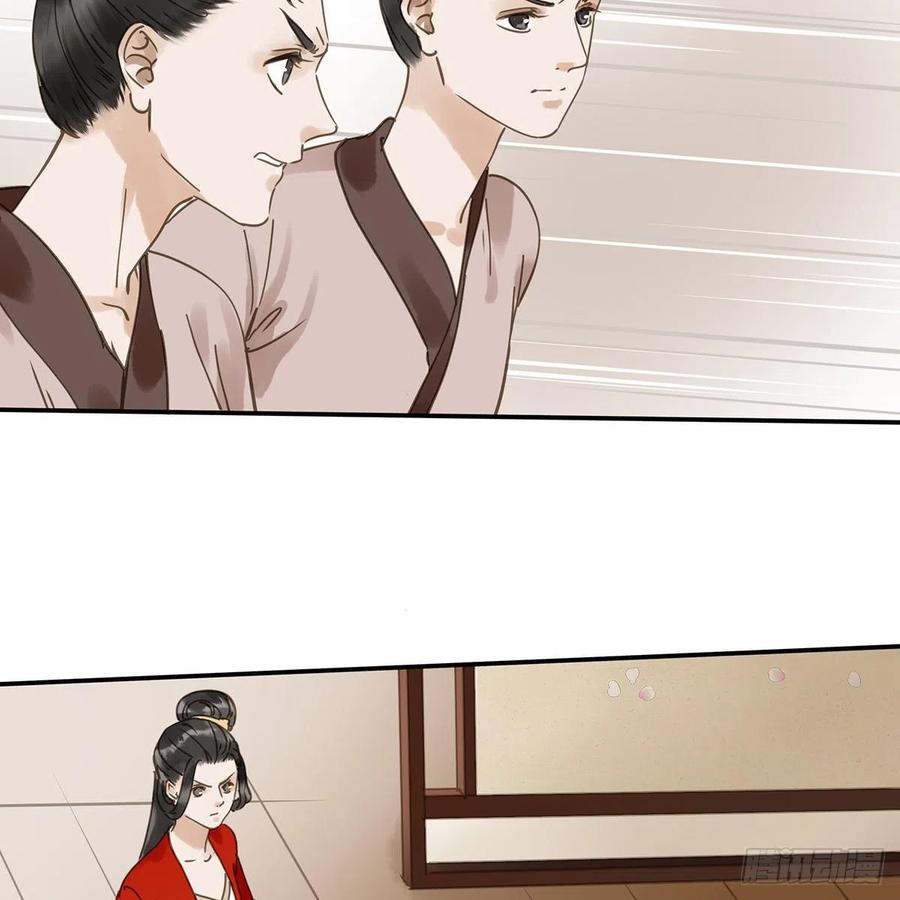 朕也不想这样韩漫全集-我亦甚想你无删减无遮挡章节图片 