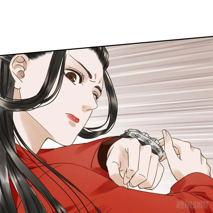 朕也不想这样韩漫全集-我亦甚想你无删减无遮挡章节图片 