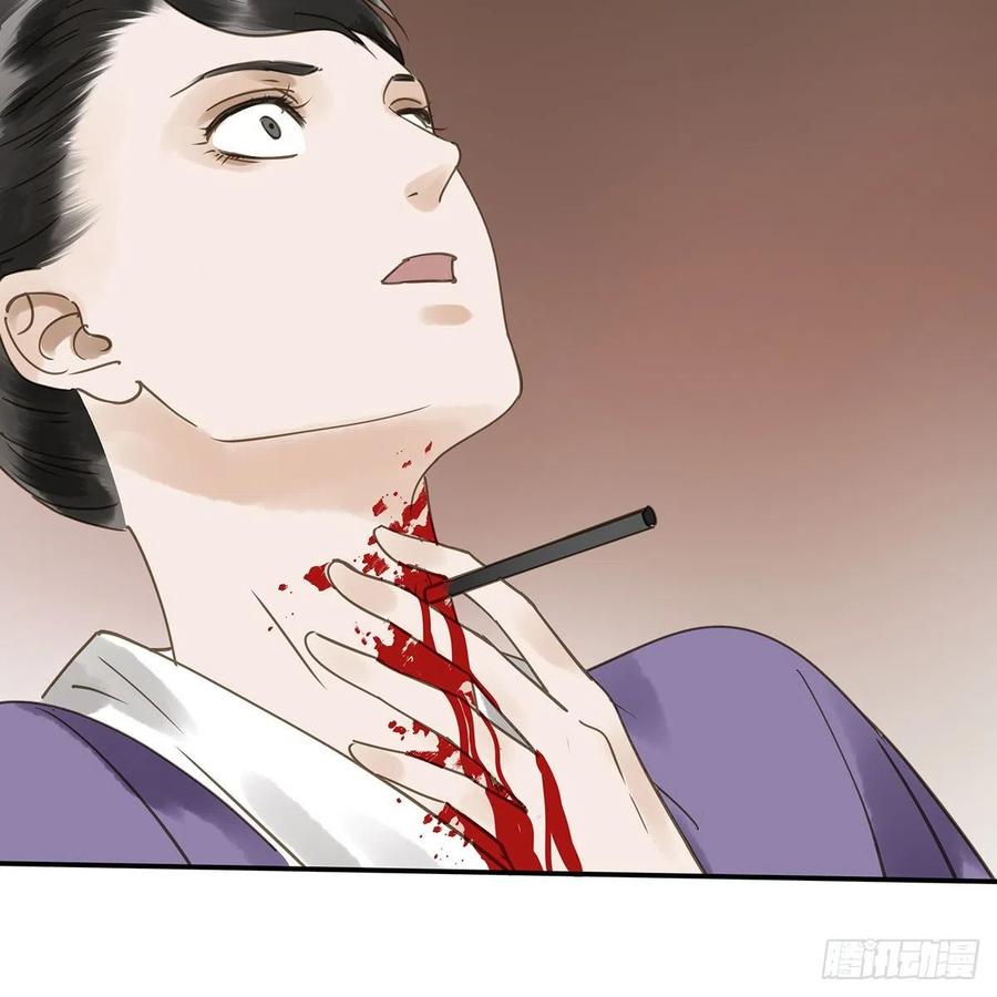 朕也不想这样韩漫全集-我亦甚想你无删减无遮挡章节图片 