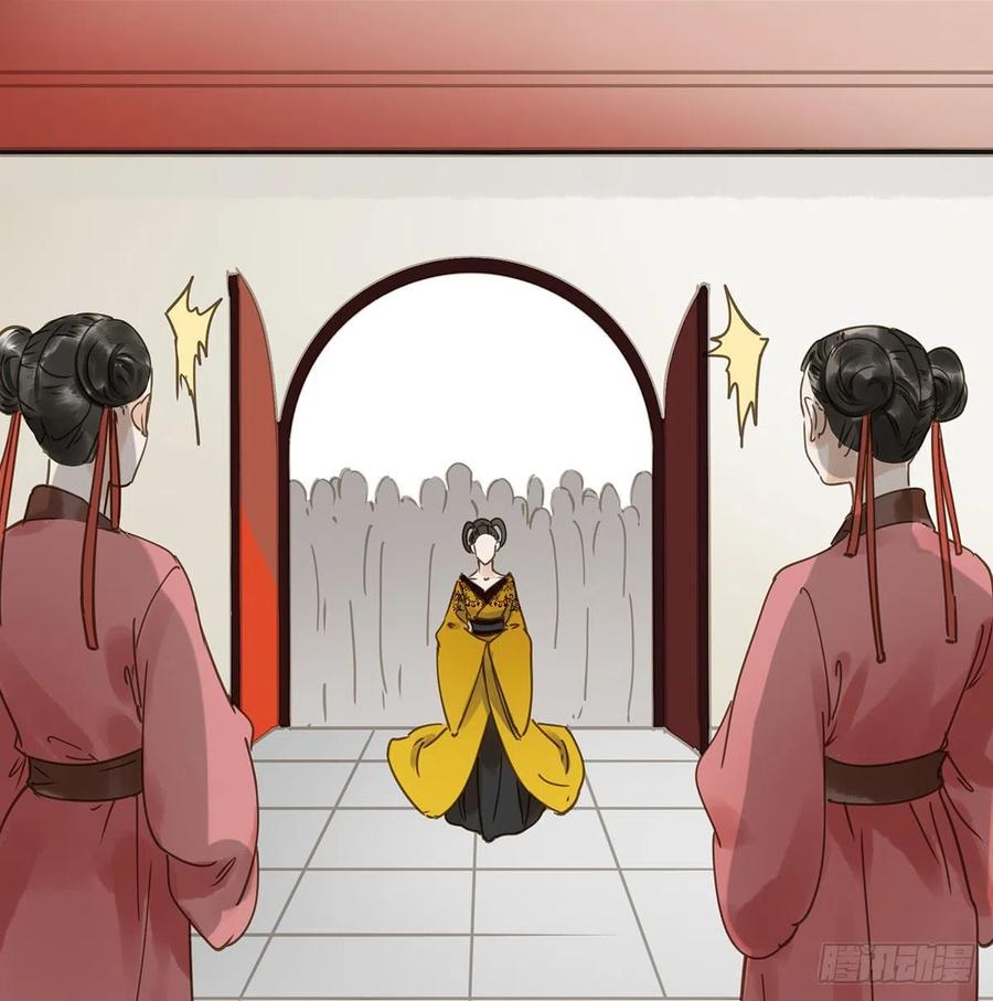 朕也不想这样韩漫全集-夺皇位无删减无遮挡章节图片 