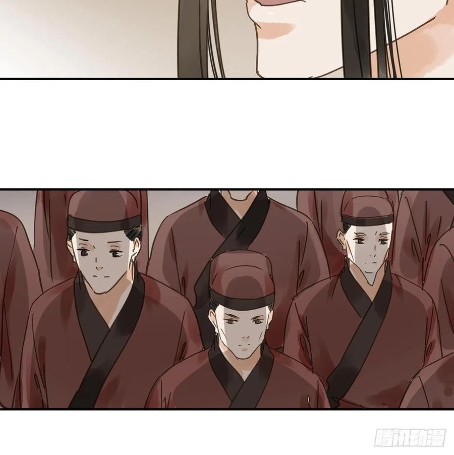 朕也不想这样韩漫全集-揭开帷帽无删减无遮挡章节图片 