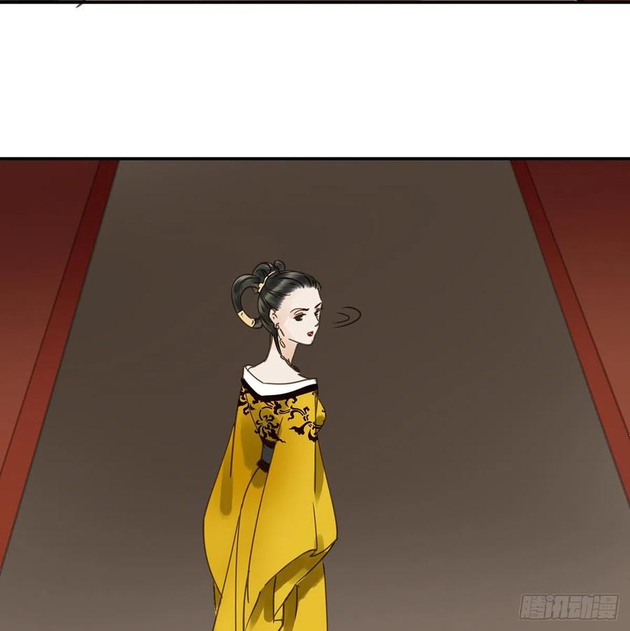朕也不想这样韩漫全集-揭开帷帽无删减无遮挡章节图片 