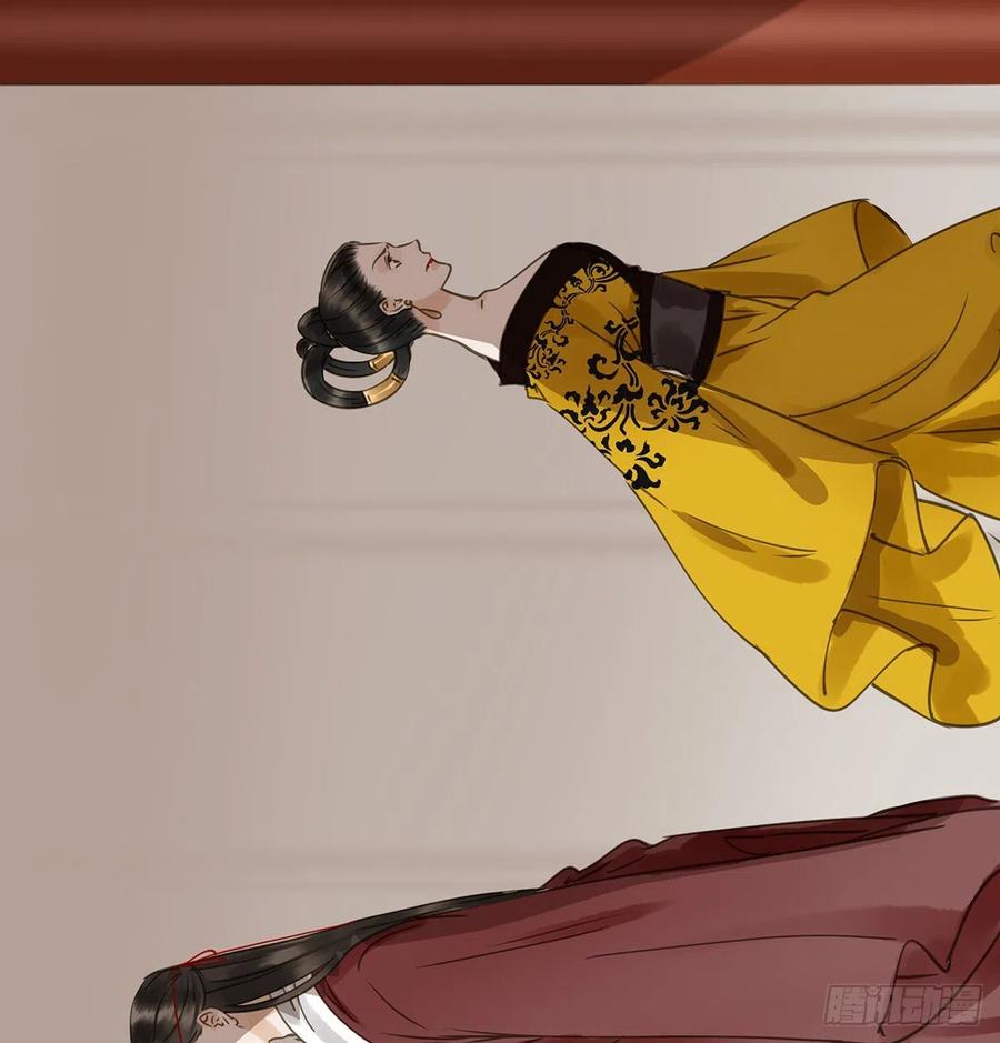 朕也不想这样韩漫全集-揭开帷帽无删减无遮挡章节图片 