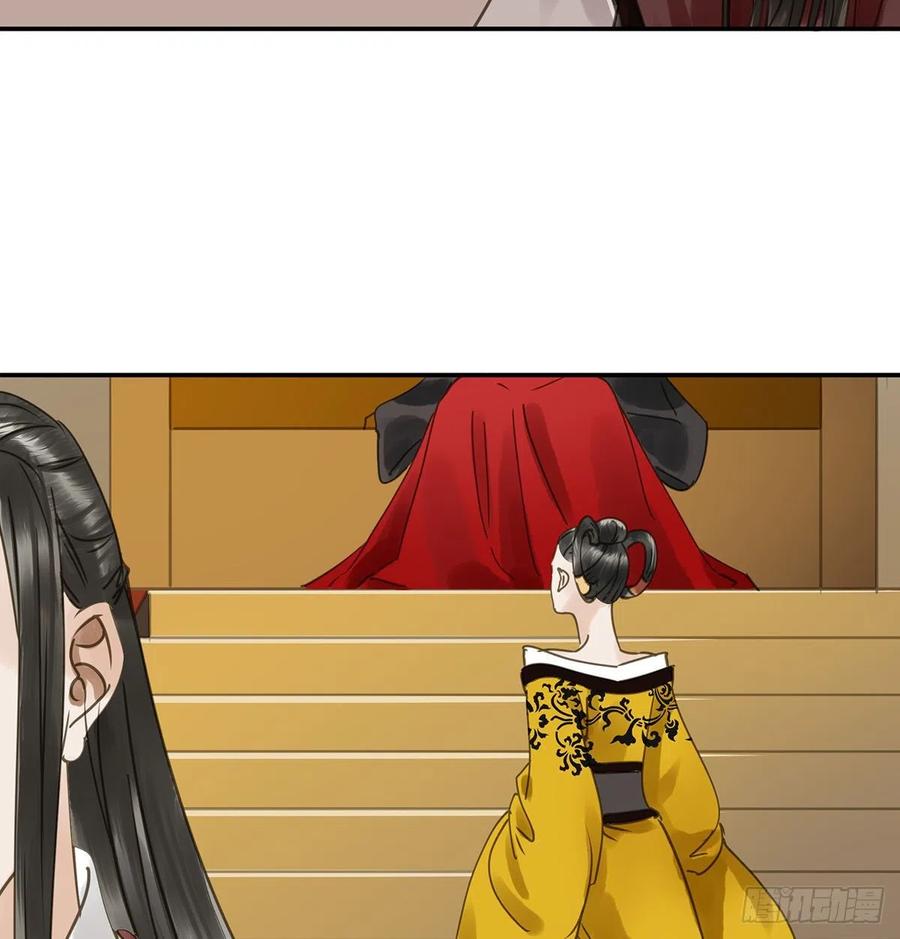 朕也不想这样韩漫全集-揭开帷帽无删减无遮挡章节图片 