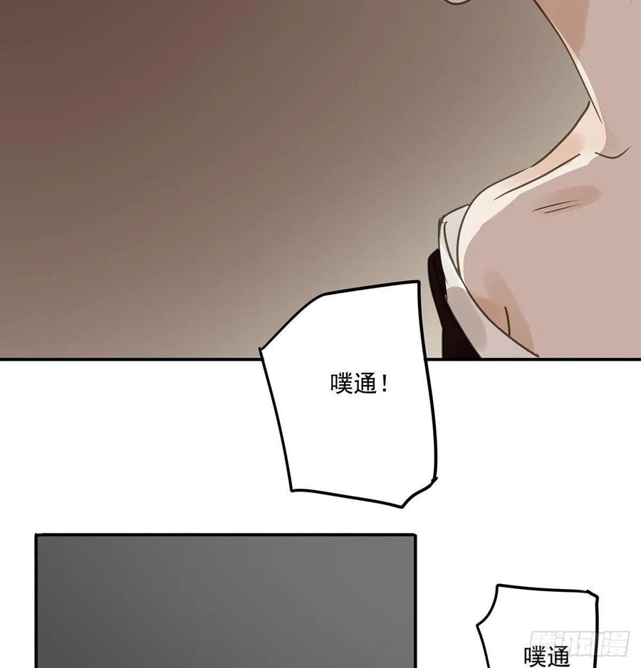 朕也不想这样韩漫全集-揭开帷帽无删减无遮挡章节图片 