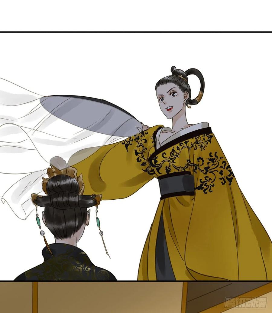 朕也不想这样韩漫全集-揭开帷帽无删减无遮挡章节图片 