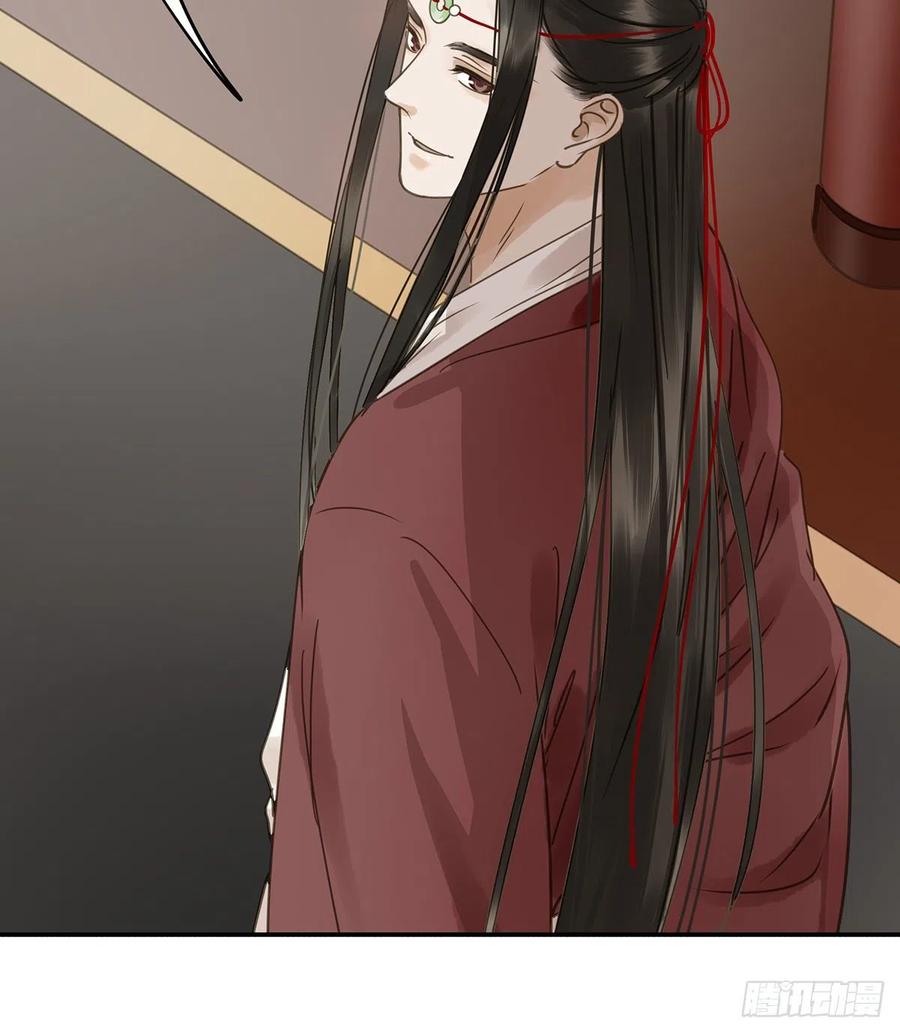 朕也不想这样韩漫全集-揭开帷帽无删减无遮挡章节图片 
