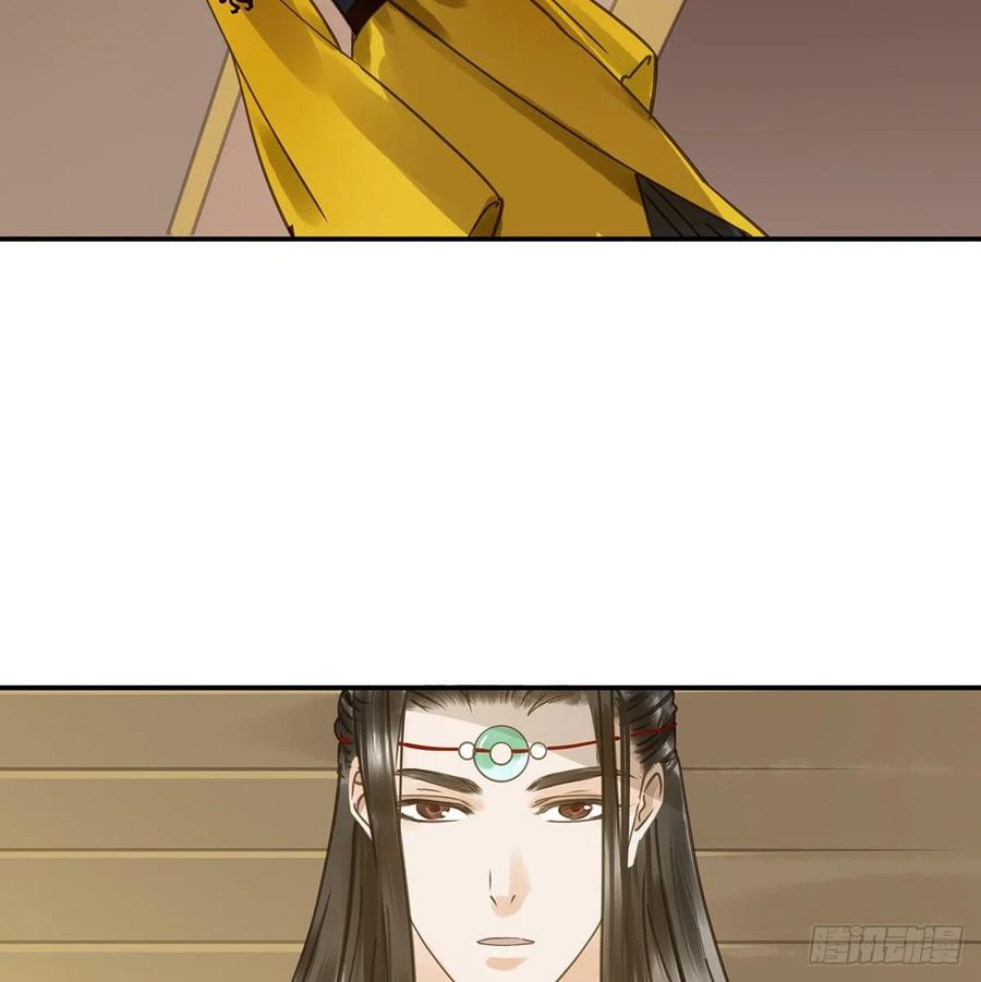 朕也不想这样韩漫全集-揭开帷帽无删减无遮挡章节图片 