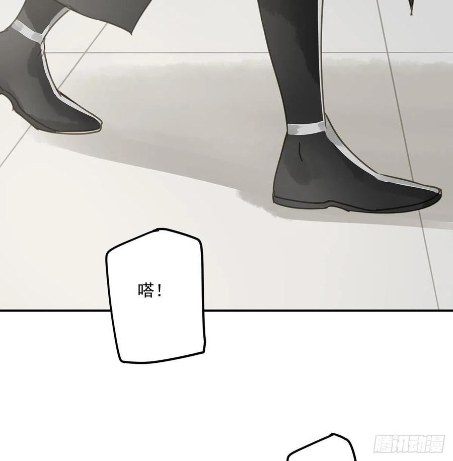 朕也不想这样韩漫全集-臣幸不辱命无删减无遮挡章节图片 