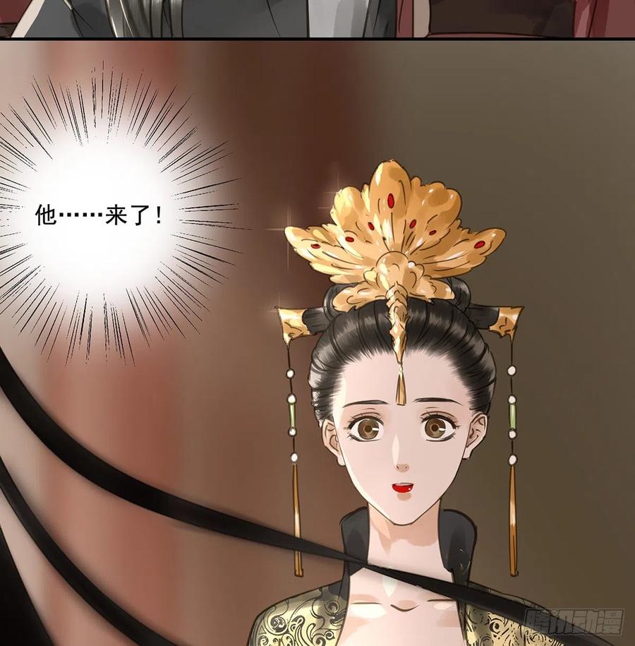 朕也不想这样韩漫全集-臣幸不辱命无删减无遮挡章节图片 