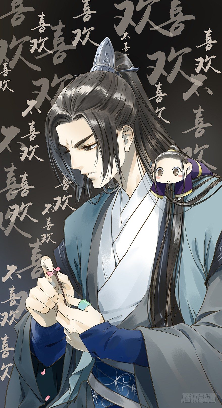 朕也不想这样韩漫全集-朕终于翻车了！无删减无遮挡章节图片 
