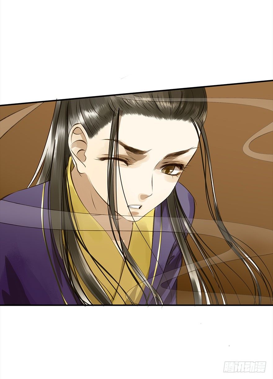 朕也不想这样韩漫全集-朕终于翻车了！无删减无遮挡章节图片 