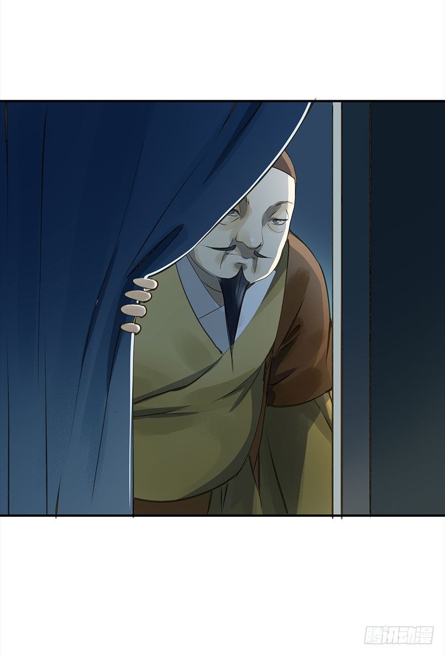 朕也不想这样韩漫全集-朕终于翻车了！无删减无遮挡章节图片 