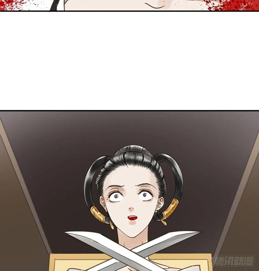 朕也不想这样韩漫全集-共创盛世无删减无遮挡章节图片 