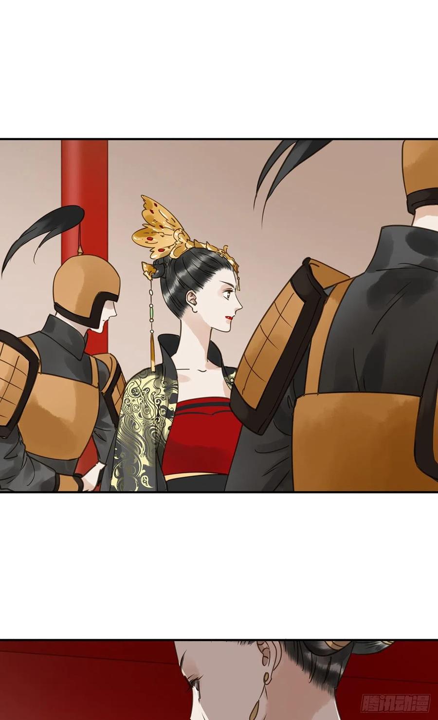 朕也不想这样韩漫全集-共创盛世无删减无遮挡章节图片 