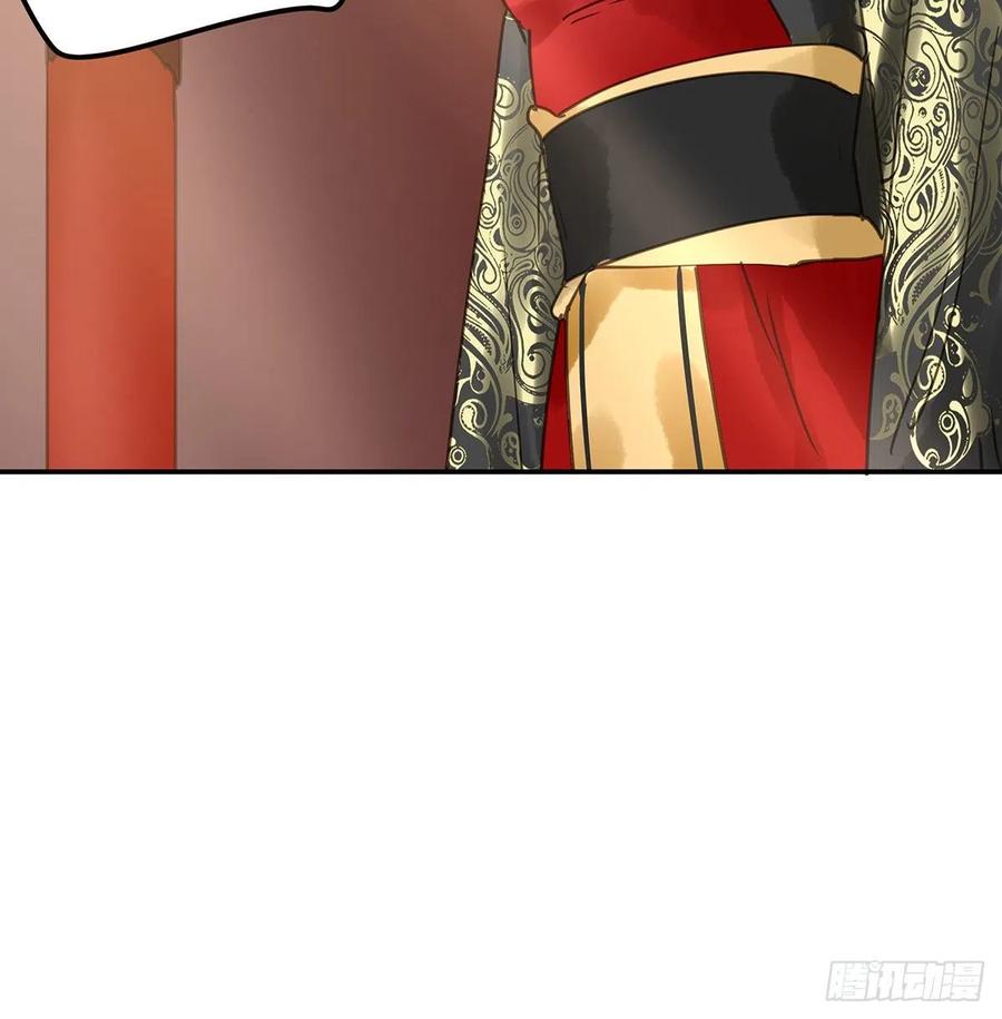 朕也不想这样韩漫全集-共创盛世无删减无遮挡章节图片 