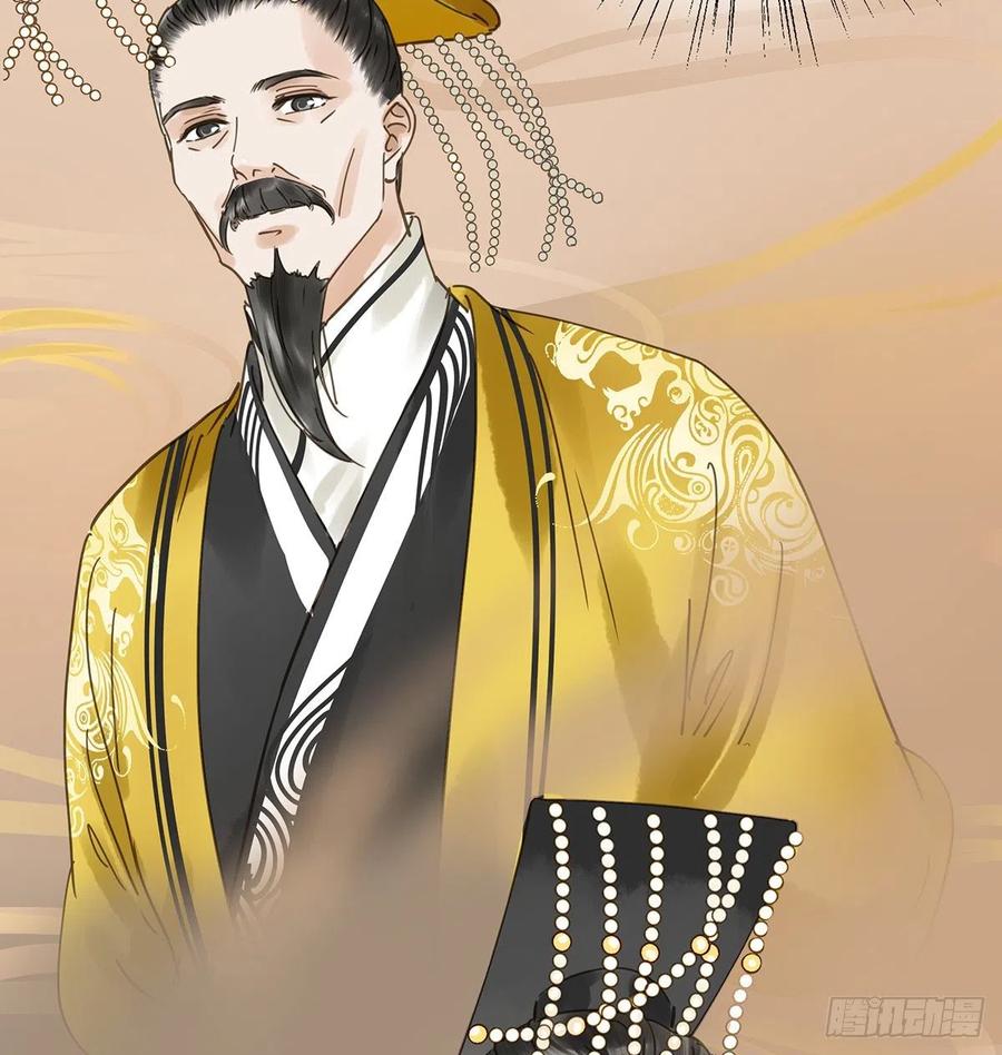 朕也不想这样韩漫全集-共创盛世无删减无遮挡章节图片 