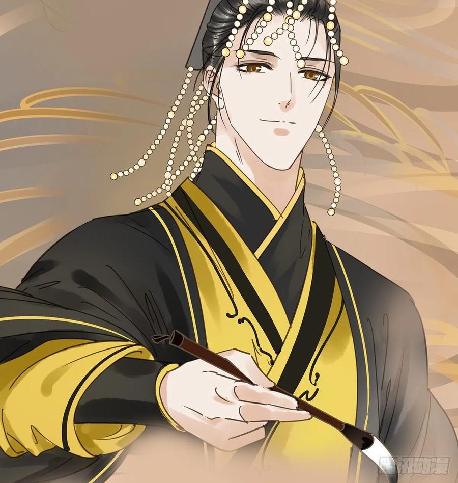 朕也不想这样韩漫全集-共创盛世无删减无遮挡章节图片 