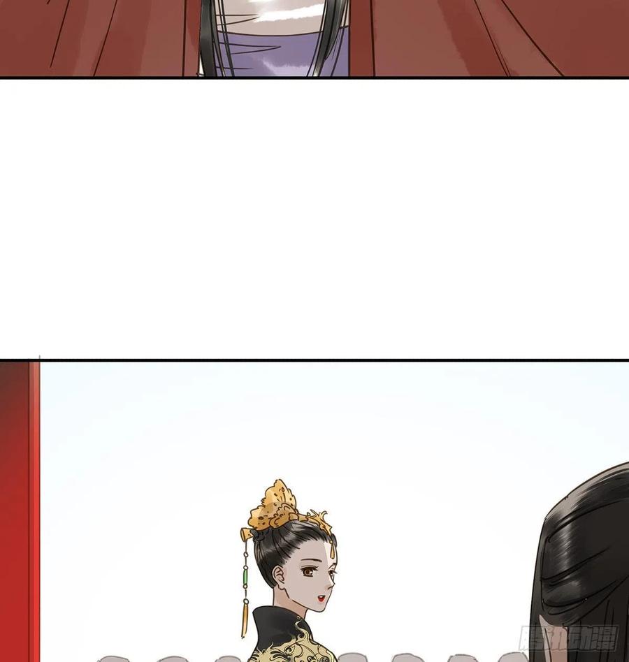 朕也不想这样韩漫全集-共创盛世无删减无遮挡章节图片 