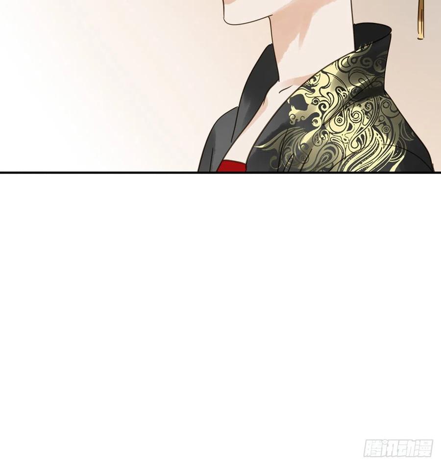 朕也不想这样韩漫全集-共创盛世无删减无遮挡章节图片 