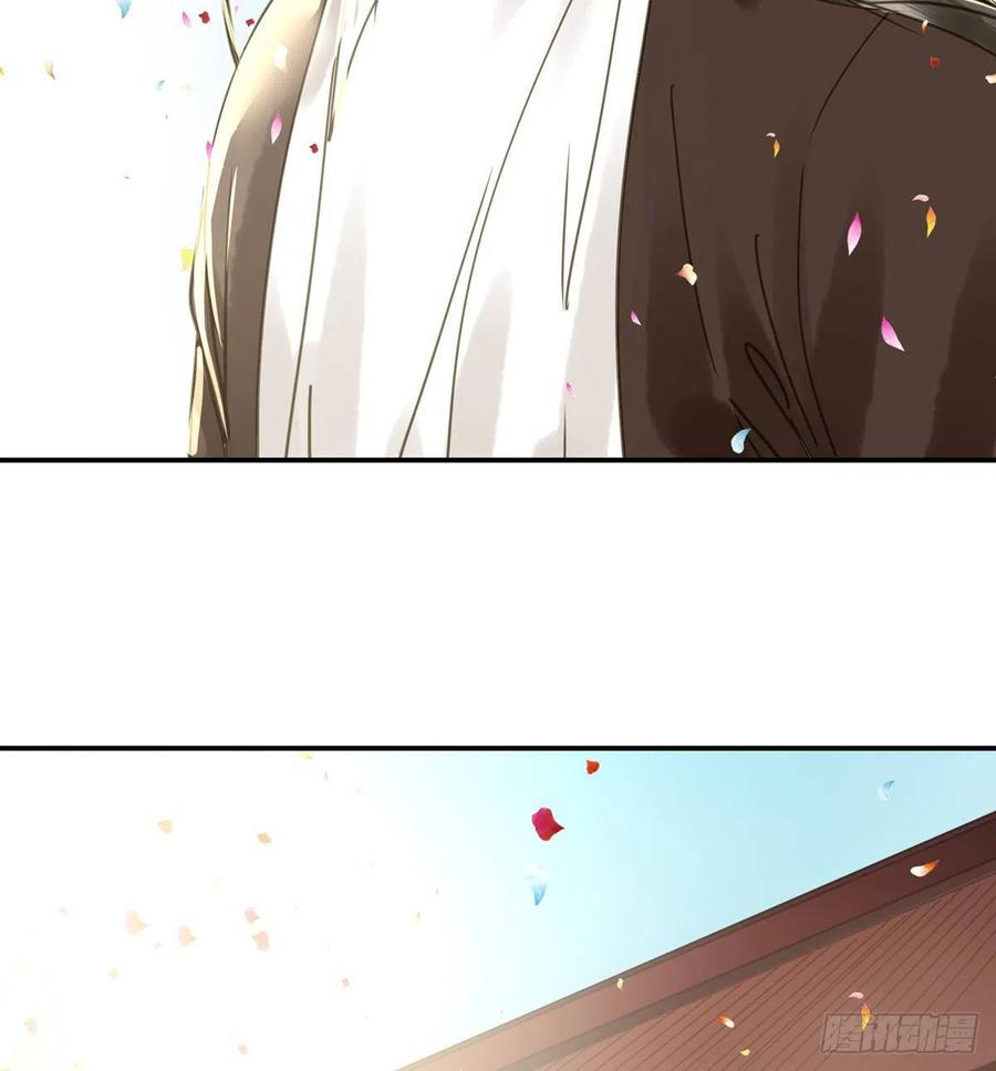 朕也不想这样韩漫全集-番外一：皇夫无删减无遮挡章节图片 