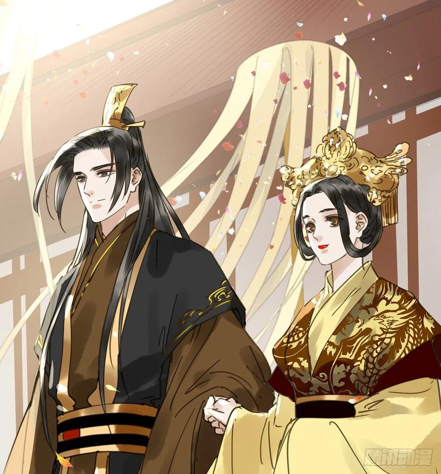 朕也不想这样韩漫全集-番外一：皇夫无删减无遮挡章节图片 