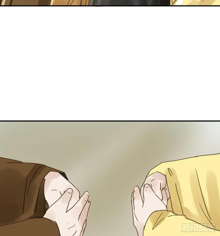 朕也不想这样韩漫全集-番外一：皇夫无删减无遮挡章节图片 