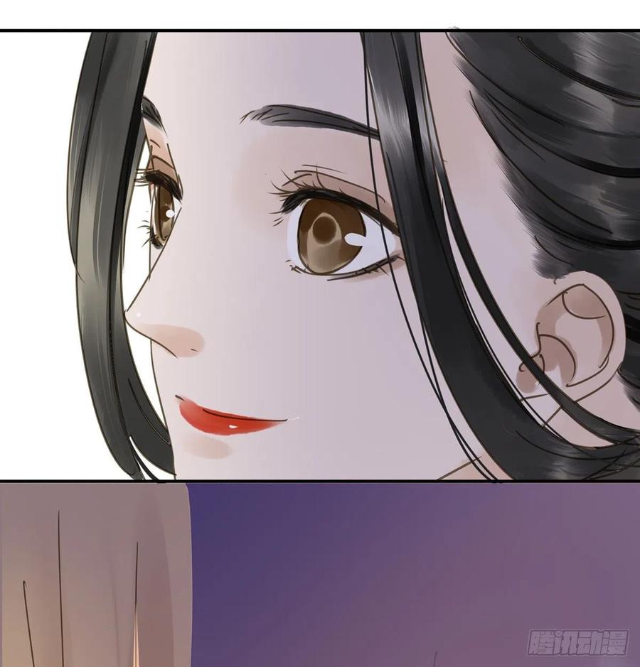朕也不想这样韩漫全集-番外一：皇夫无删减无遮挡章节图片 