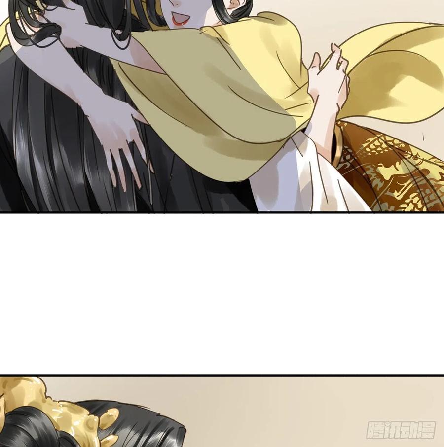 朕也不想这样韩漫全集-番外一：皇夫无删减无遮挡章节图片 