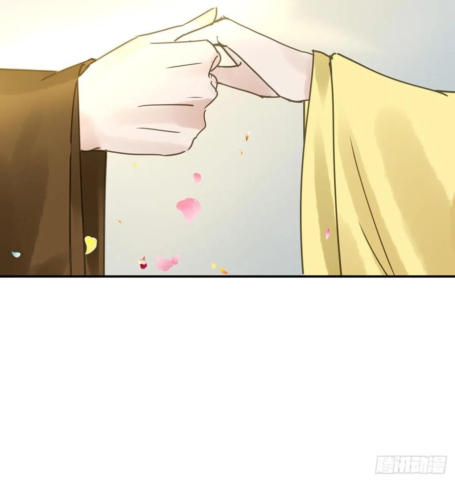 朕也不想这样韩漫全集-番外一：皇夫无删减无遮挡章节图片 