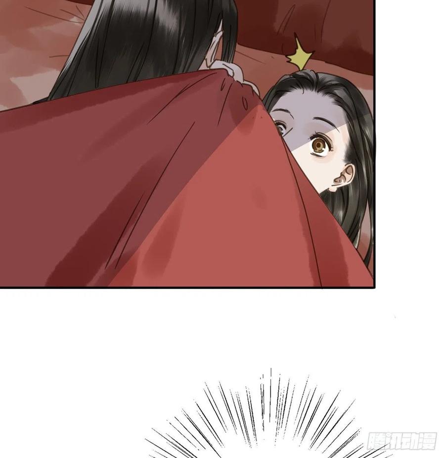 朕也不想这样韩漫全集-番外一：皇夫无删减无遮挡章节图片 