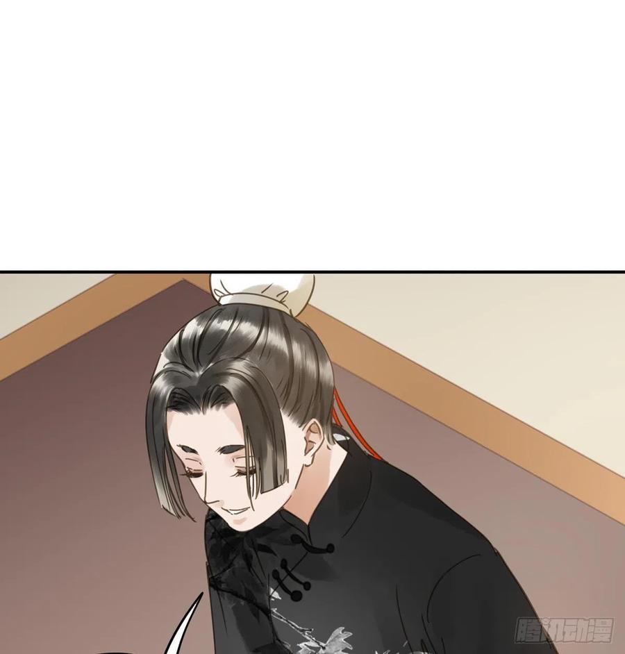 朕也不想这样韩漫全集-番外二：他乡遇故无删减无遮挡章节图片 