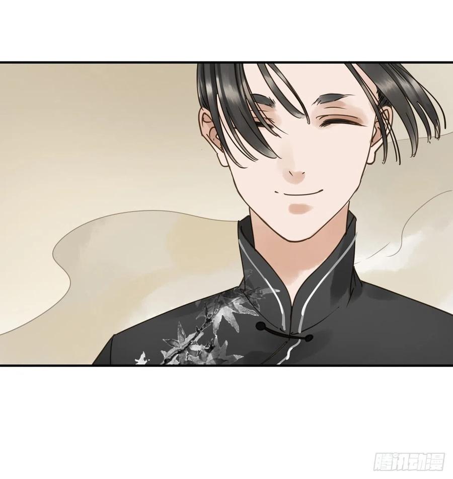 朕也不想这样韩漫全集-番外二：他乡遇故无删减无遮挡章节图片 