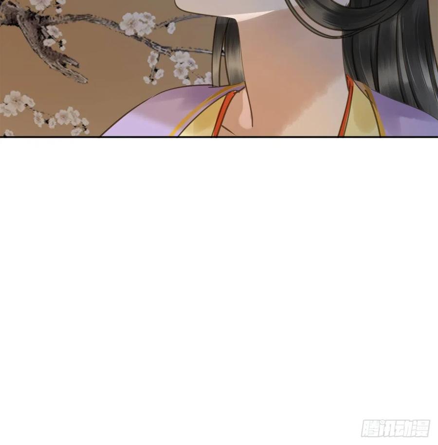 朕也不想这样韩漫全集-番外完：后来的他们无删减无遮挡章节图片 