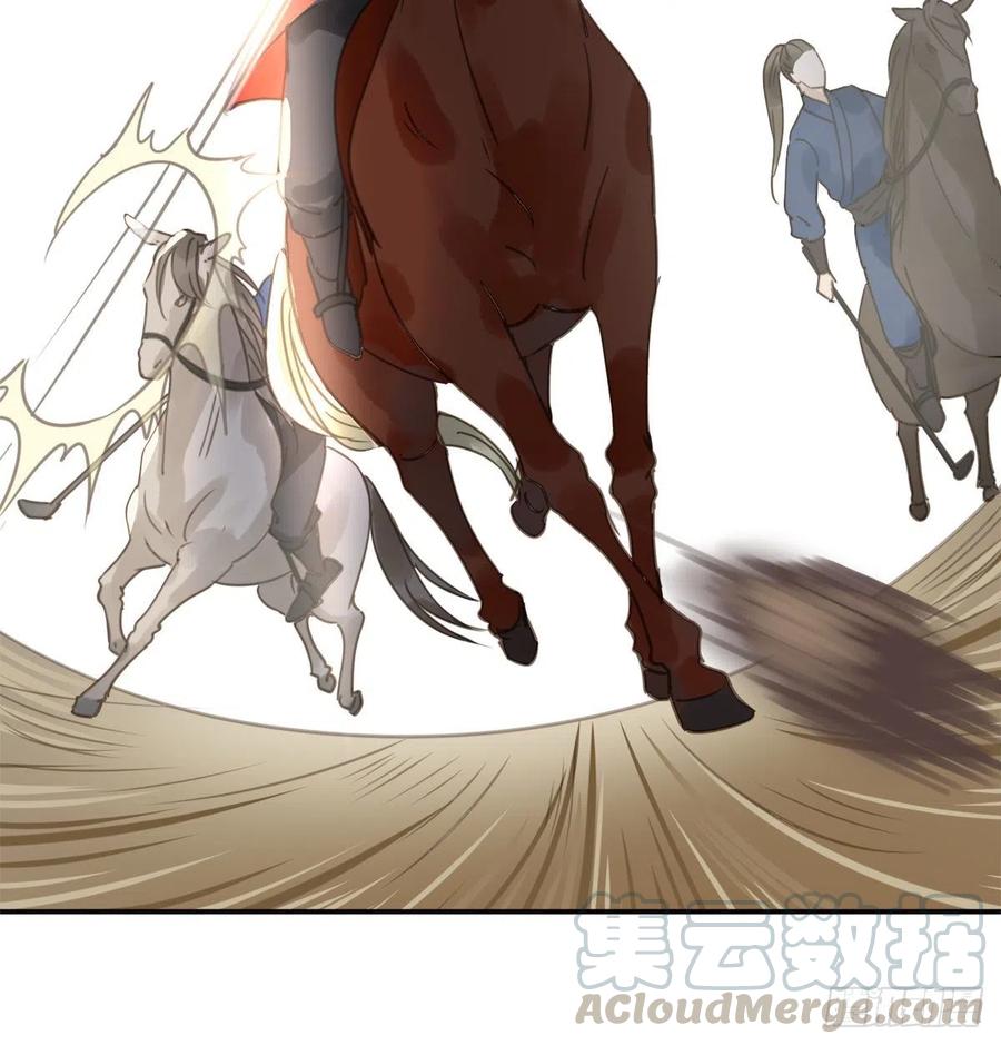朕也不想这样韩漫全集-番外完：后来的他们无删减无遮挡章节图片 