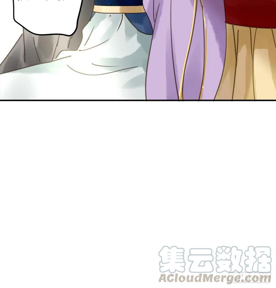 朕也不想这样韩漫全集-番外完：后来的他们无删减无遮挡章节图片 