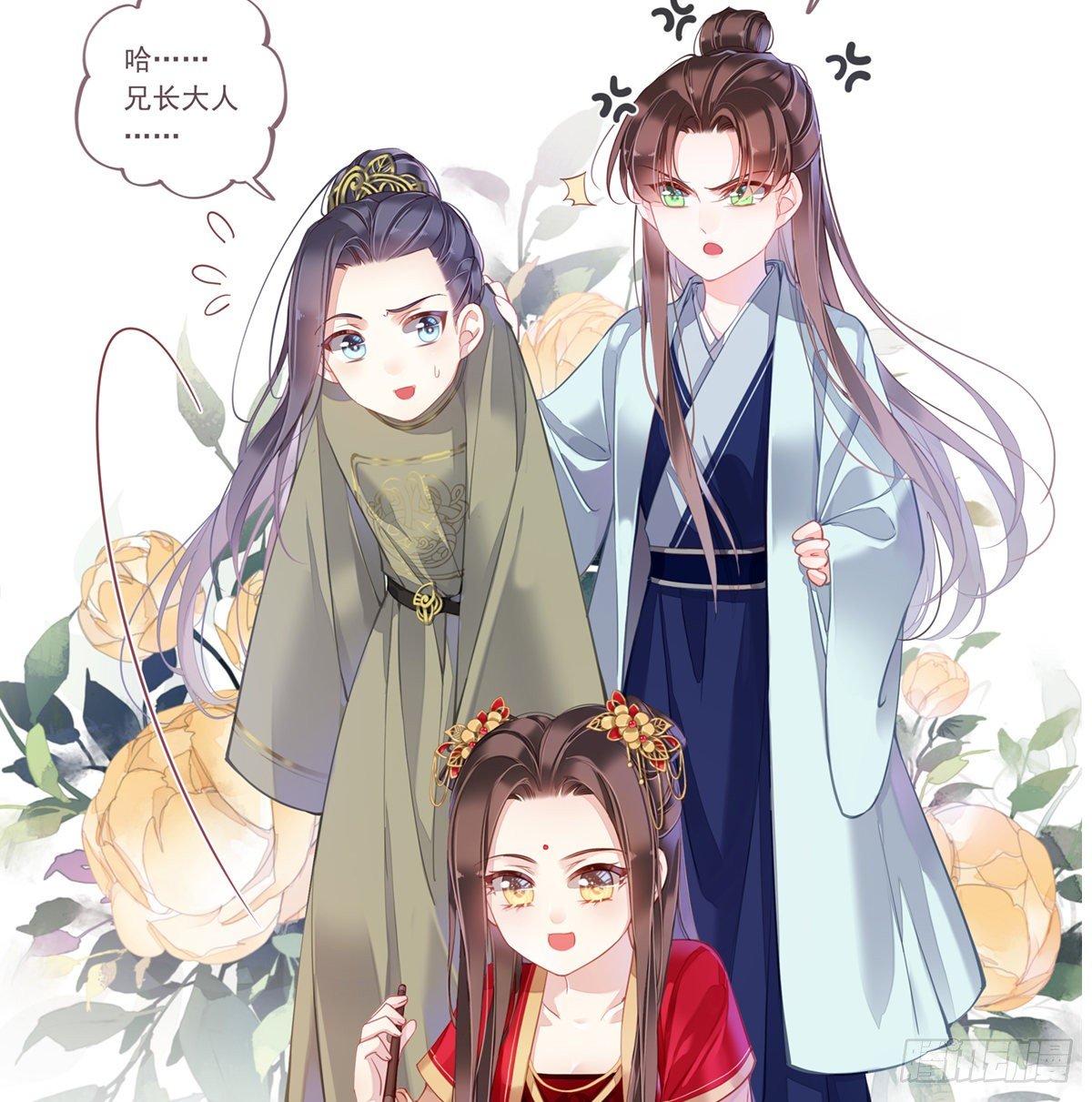 朕也不想这样韩漫全集-新作推荐无删减无遮挡章节图片 