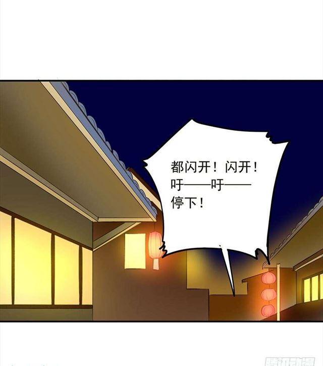 朕也不想这样韩漫全集-竟是你无删减无遮挡章节图片 