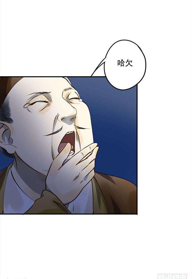 朕也不想这样韩漫全集-竟是你无删减无遮挡章节图片 