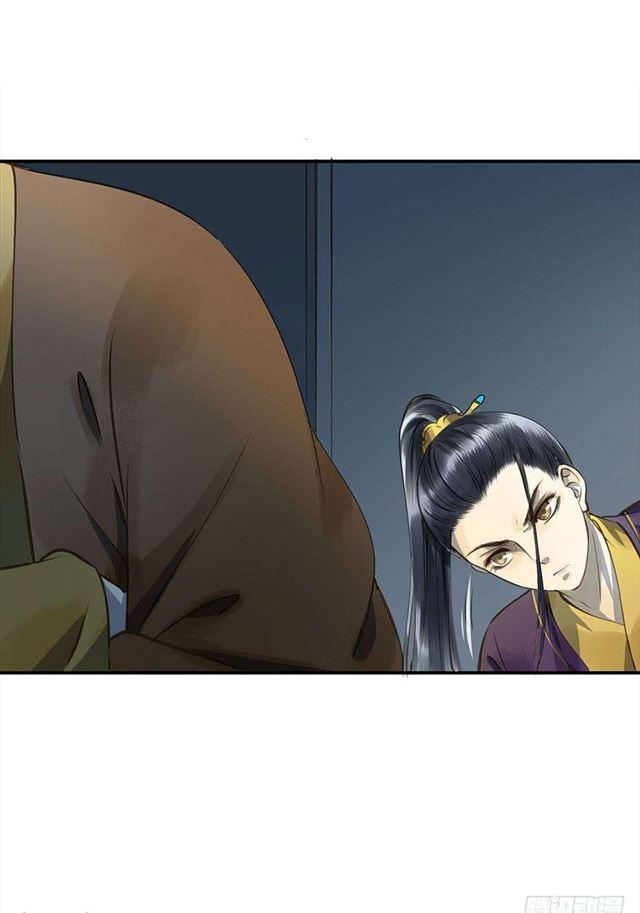 朕也不想这样韩漫全集-竟是你无删减无遮挡章节图片 