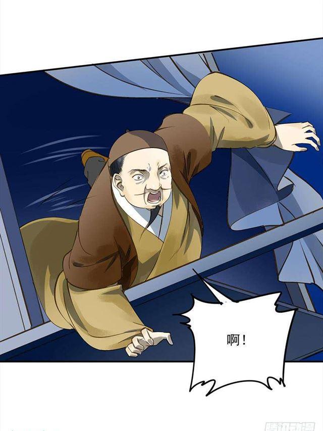 朕也不想这样韩漫全集-竟是你无删减无遮挡章节图片 