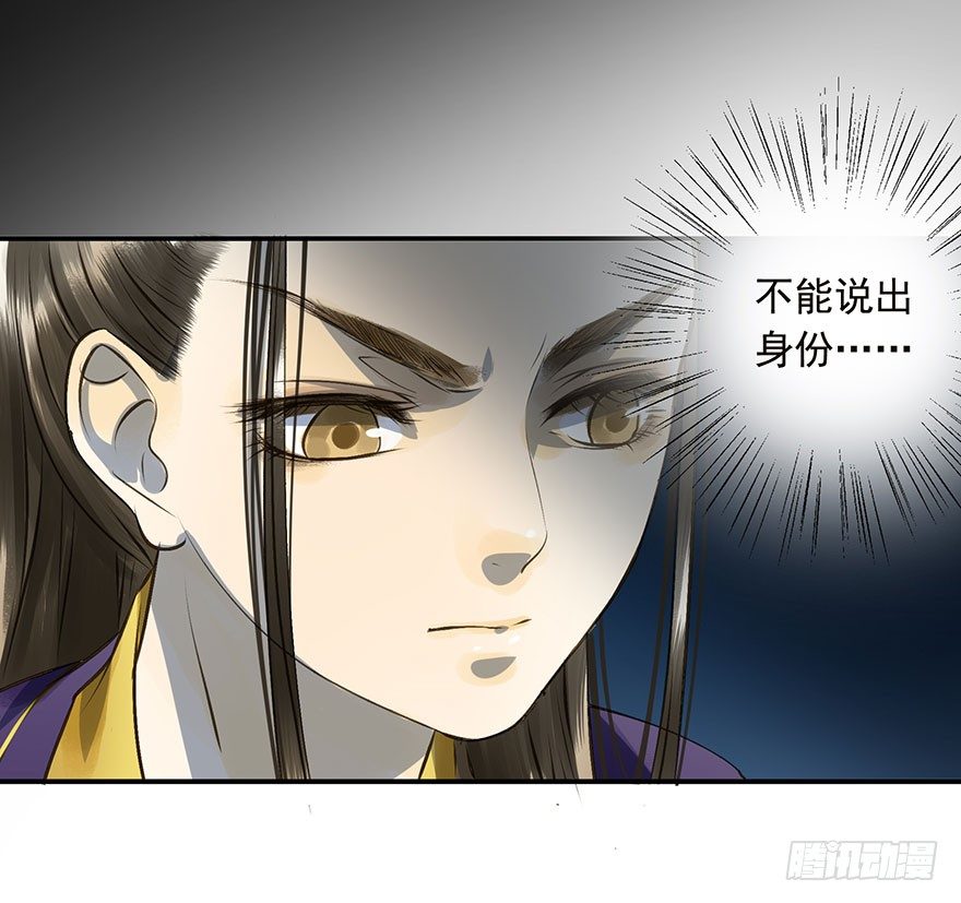 朕也不想这样韩漫全集-男主心跳怦怦然倒计时无删减无遮挡章节图片 