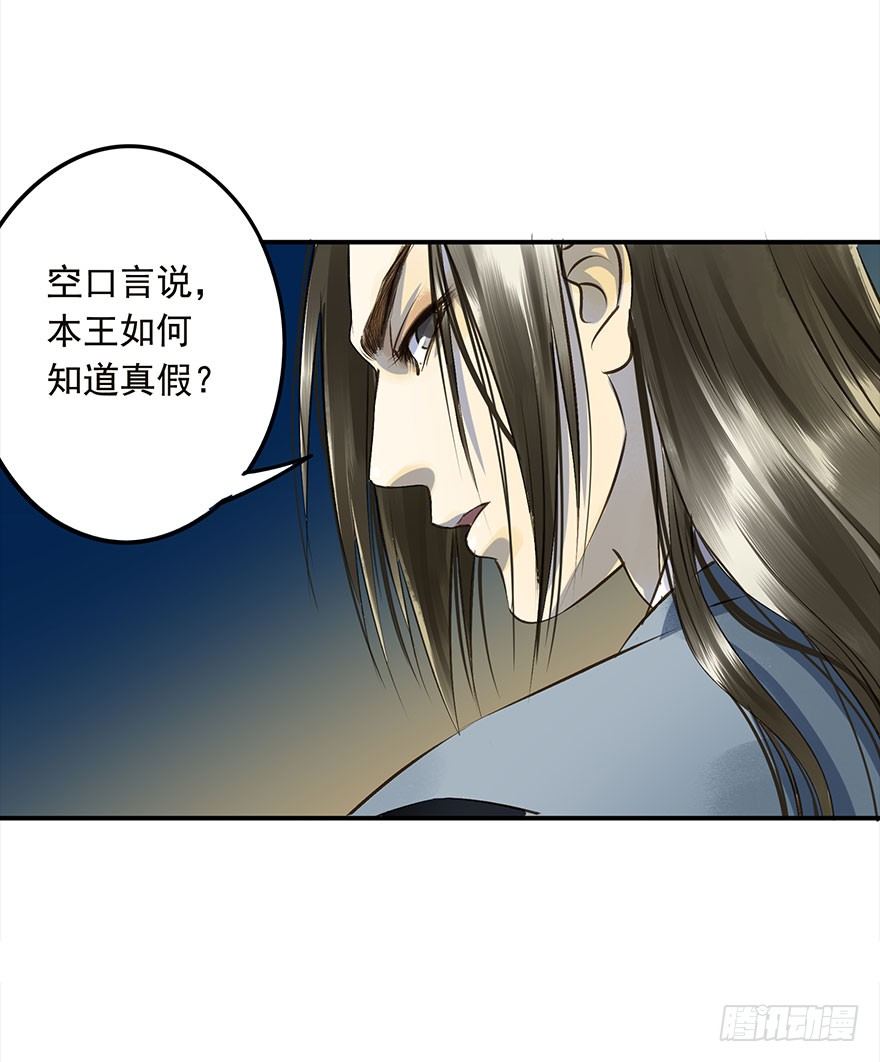朕也不想这样韩漫全集-男主心跳怦怦然倒计时无删减无遮挡章节图片 