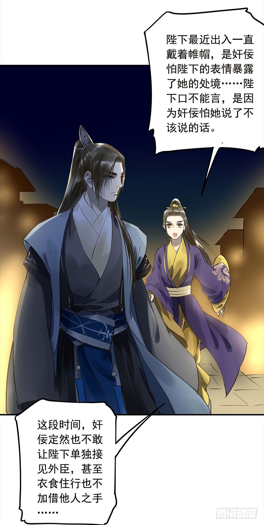 朕也不想这样韩漫全集-男主心跳怦怦然倒计时无删减无遮挡章节图片 