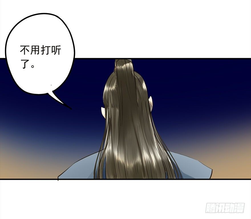 朕也不想这样韩漫全集-男主心跳怦怦然倒计时无删减无遮挡章节图片 